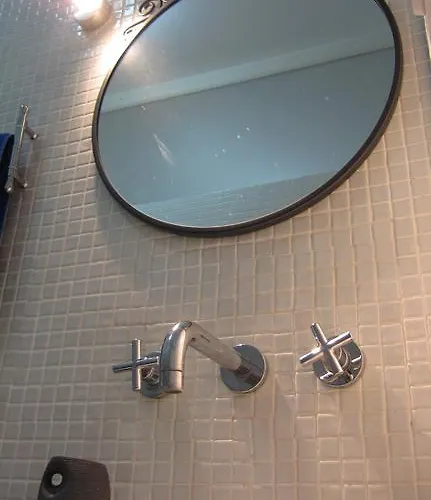 Apartamento Sao Lourenco *